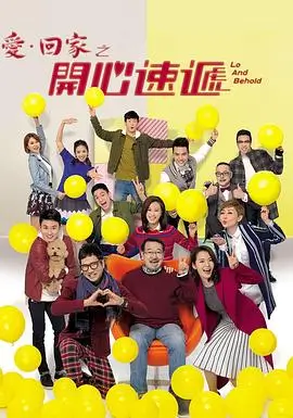 请回答1988 典藏配图
